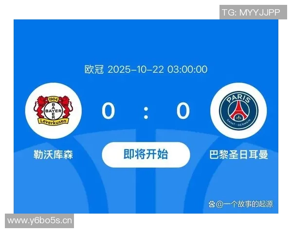 皇马对阵巴黎圣日耳曼欧冠关键战役详细点评