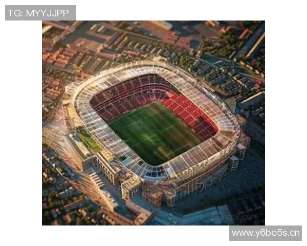 英超球迷最喜欢的球场是哪一个